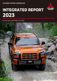 Annual Report 2023