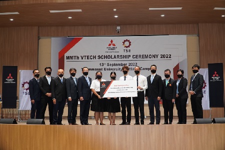 MMTh Awards Four Engineering Scholarships to Thammasat University under