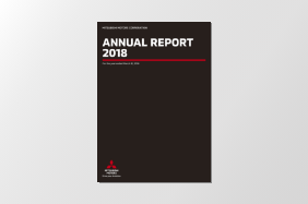 Annual Report 2018